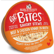 Stella & Chewy s Lil Bites Savory Stew Beef & Chicken Dog Food 2.8 oz Cheap