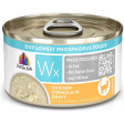 Weruva Cat WX Phos Focused Chicken in Gravy Canned Cat Food Online Hot Sale