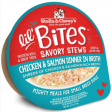 Stella & Chewy s Lil Bites Savory Stew Chicken & Salmon Dog Food 2.8 oz Cheap