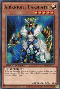 Airknight Parshath [SBCB-EN132] Common Supply